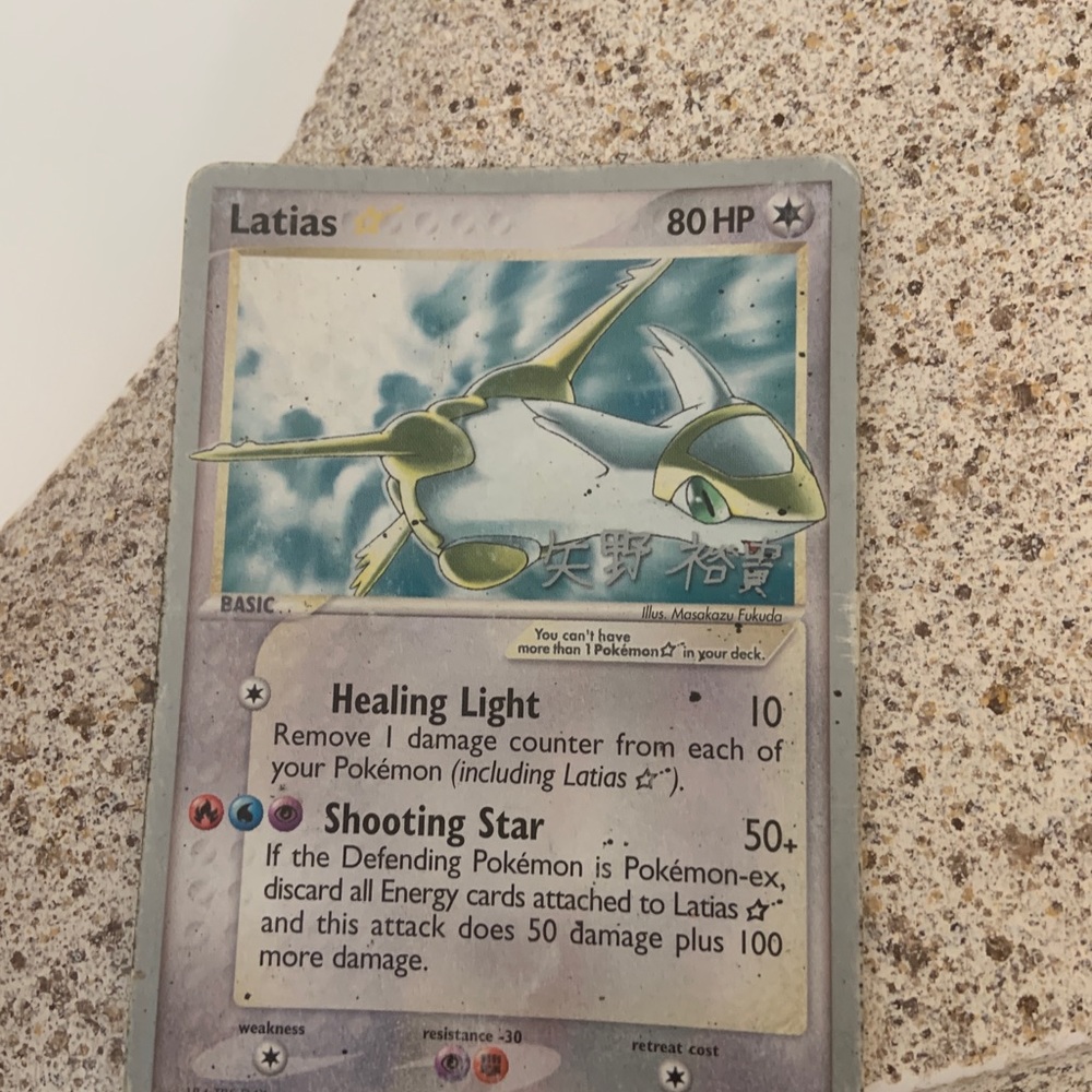 Pokémon cards - Picture 4 of 5